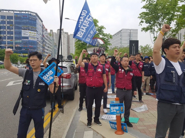 유성지회투쟁승리결의대회_190517